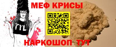 круглые Ивантеевка