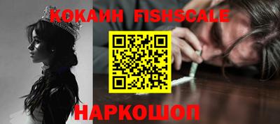 круглые Ивантеевка