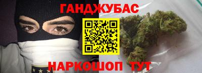 а пвп мука Ижевск