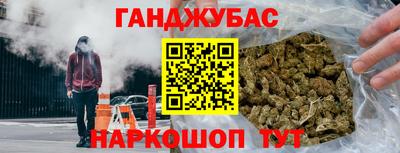 марки lsd Камень-на-Оби