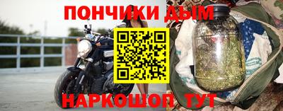 метадон Кизляр