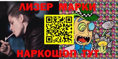 прущая мука Каменск-Уральский
