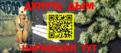 круглые Ивантеевка
