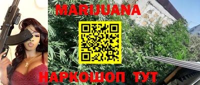 прущая мука Каменск-Уральский