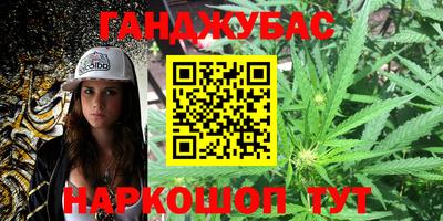 прущая мука Каменск-Уральский