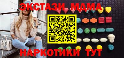 а пвп мука Ижевск