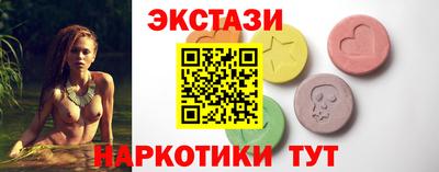 а пвп мука Ижевск