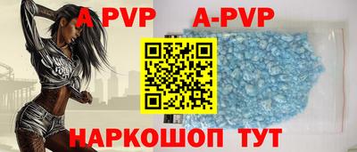 прущая мука Каменск-Уральский