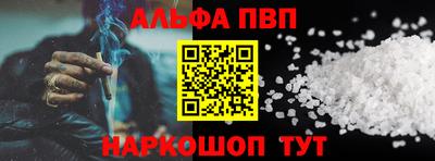 прущая мука Каменск-Уральский