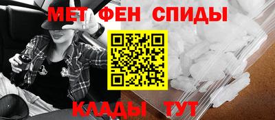 марки lsd Камень-на-Оби