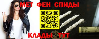 марки lsd Камень-на-Оби