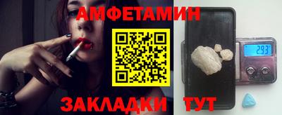 прущая мука Каменск-Уральский