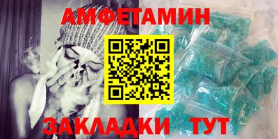 прущая мука Каменск-Уральский