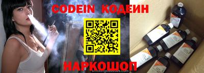 метамфетамин Кизилюрт