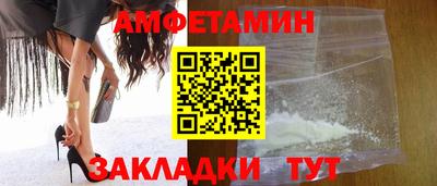 марки lsd Камень-на-Оби