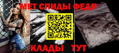 а пвп мука Ижевск
