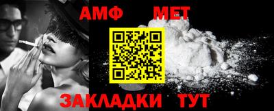 круглые Ивантеевка