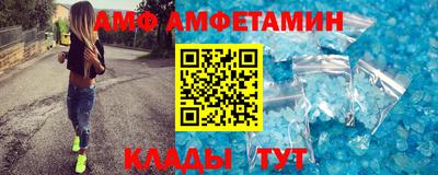 круглые Ивантеевка