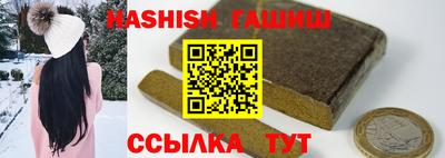 а пвп мука Ижевск