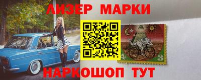 прущая мука Каменск-Уральский