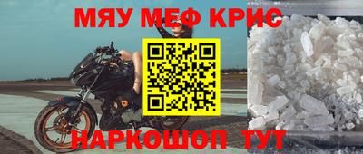круглые Ивантеевка