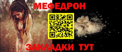 круглые Ивантеевка