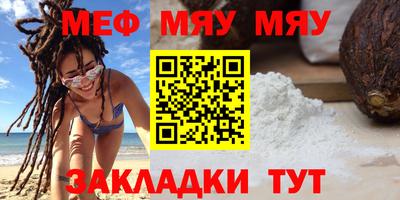круглые Ивантеевка