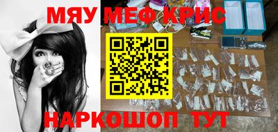 а пвп мука Ижевск