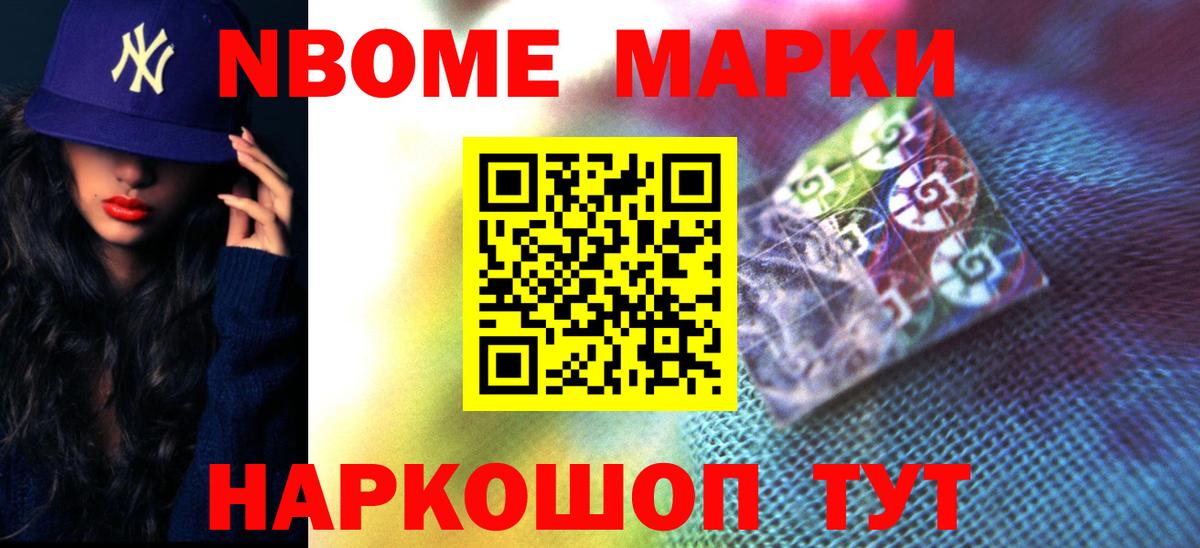 ЛСД экстази кислота Зерноград